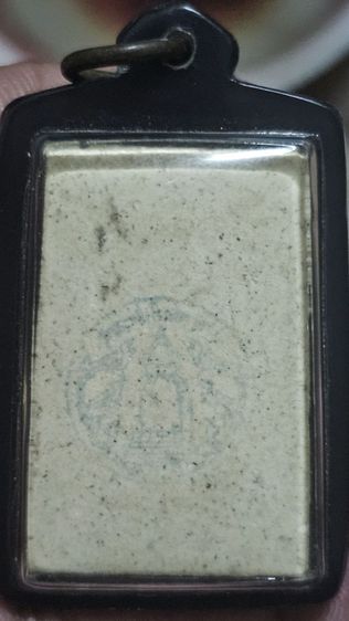 พระสมเด็ต รูปที่ 4