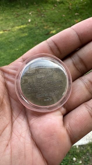 ปล่อยพระที่บ้านค่ะ รูปที่ 3