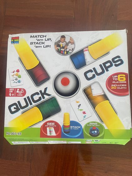 Coffe machine รูปที่ 5