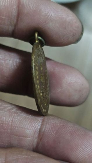 เหรียญหลวงพ่อแก้ววัดพวงมาลัย รูปที่ 9