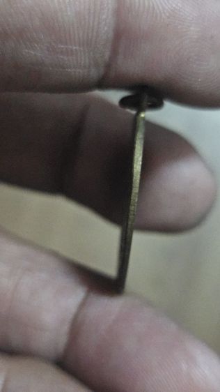 เหรียญหลวงพ่อแก้ววัดพวงมาลัย รูปที่ 8