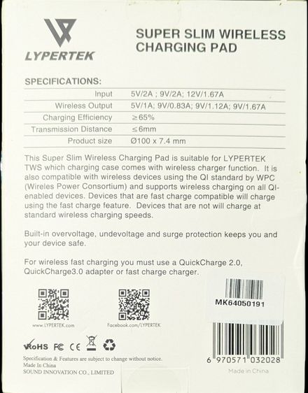 แท่นชาร์จไร้สาย Wireless Lypertek Super Slim รูปที่ 3