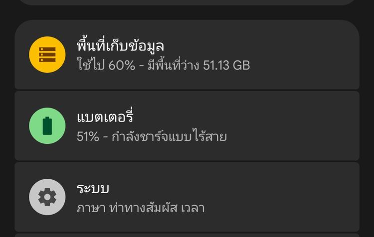 แท่นชาร์จไร้สาย Wireless Lypertek Super Slim รูปที่ 4
