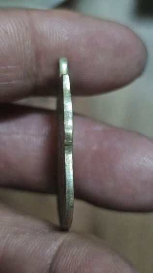 เหรียญหลวงพ่อกลั่นวัดพระญาติ รูปที่ 7