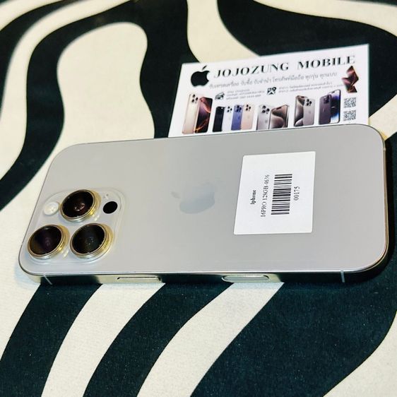 IPHONE16PRO รูปที่ 4