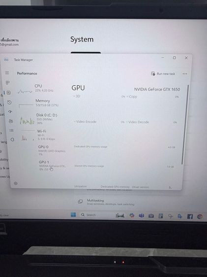 ASUS TUF Gaming F15 FX506LH รูปที่ 6