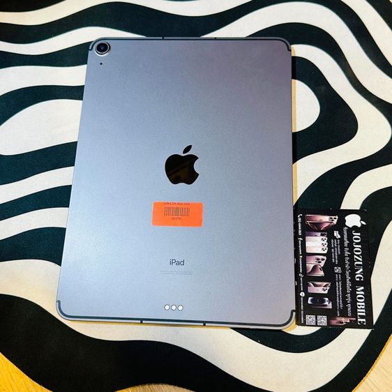 Apple 256 GB IPADAIR4 256gb sim