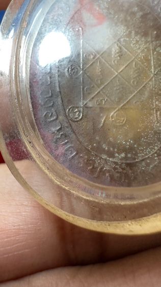 ปล่อยพระค่ะ รูปที่ 8