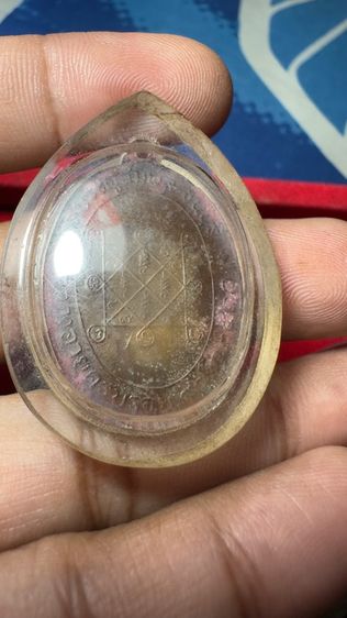 ปล่อยพระค่ะ รูปที่ 6