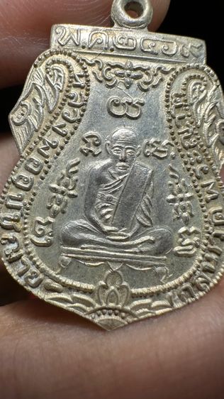 ปล่อยพระที่บ้านค่ะ รูปที่ 2