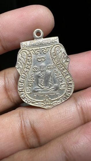 ปล่อยพระที่บ้านค่ะ