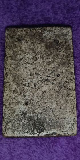 พระสมเด็จวัดระฆัง รูปที่ 4