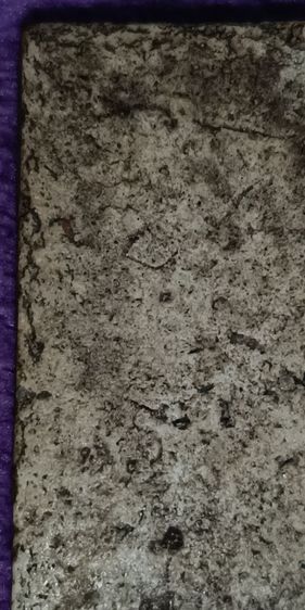 พระสมเด็จวัดระฆัง รูปที่ 5