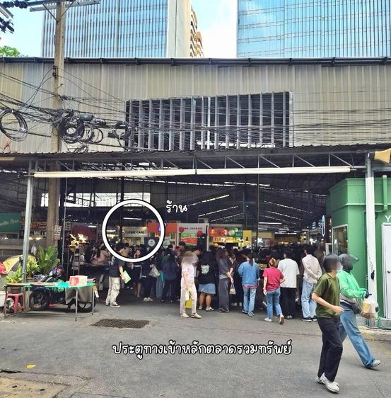 ร้านเครื่องดื่ม ชา กาแฟ แอลกอฮอล์ เซ้งร้านกาแฟ ในตลาดรวมทรัพย์ ใจกลางอโศก ตรงข้าม มศว GMM แกรมมี่ ออฟฟิศต่างๆ
