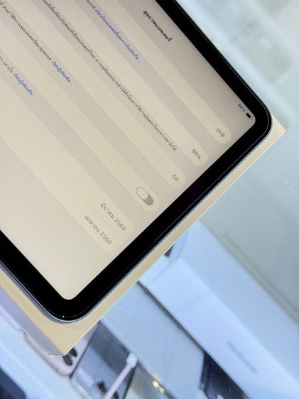 iPad Gen11 128GB wifi ประกันศูนย์ รูปที่ 7