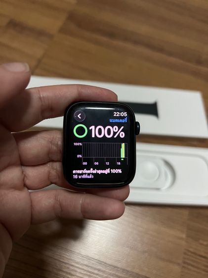 Apple Watch s8 45mm รูปที่ 3