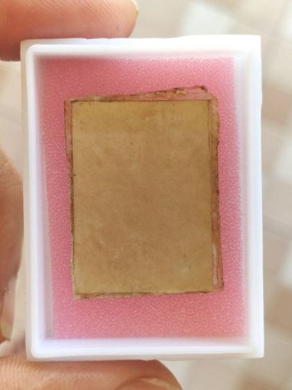 รูปถ่ายหลวงปู่ศุขนั่งเก้าอี้หวาย วัดปากคลองมะขามเฒ่า รูปที่ 6