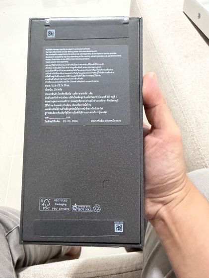 Samsung S26 ultra 256 gb sky blue สวยครบกล่อง  รูปที่ 11