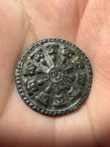 พระงบน้ำอ้อย เนื้อชินเงิน  รูปที่ 2