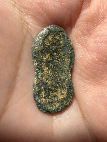 พระนาคปรกลพบุรี เนื้อชินเก่า  รูปที่ 2