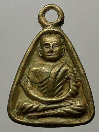 เหรียญจอบเล็กหลวงพ่อเงิน วัดบางคลาน