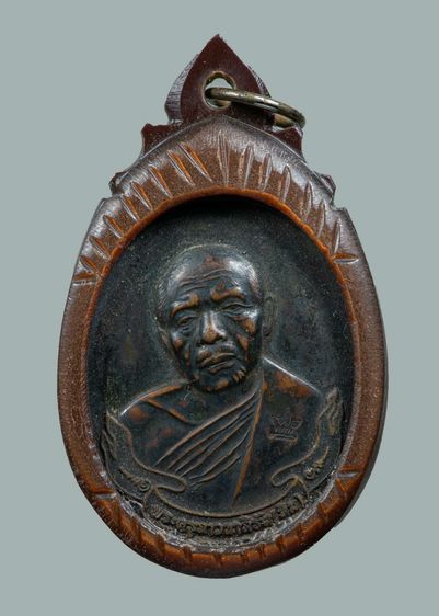 หลวงปู่ทิม วัดละหารไร่