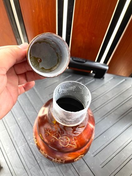 ถ้ำชา เก่าโบราณสะสม รูปที่ 6