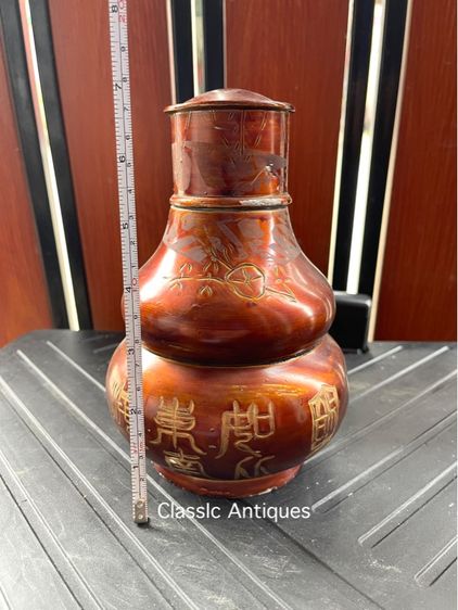 ถ้ำชา เก่าโบราณสะสม รูปที่ 8