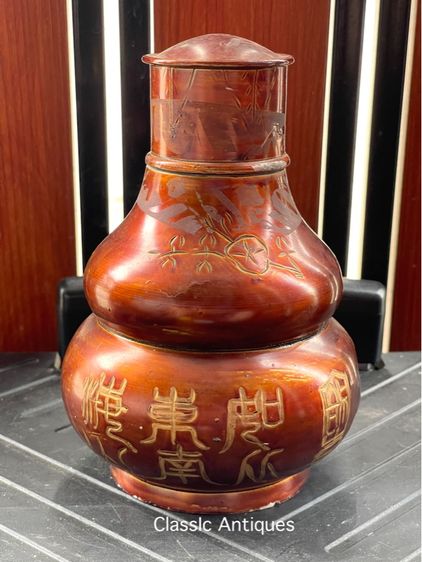 ถ้ำชา เก่าโบราณสะสม รูปที่ 3