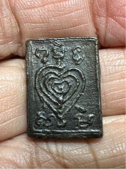 องค์ละ1550🙏พระรัตนะเนื้อสัมฤทธิ์พิมพ์พระนาคปรก ตัดเดี่ยว🙏พระสมเด็จพิมพ์คะแนน เนื้อเมฆพัตรหลังยันต์ ล.พ.จง วัดหน้าต่างนอก รูปที่ 11