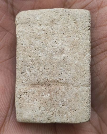 พระสมเด็จพิมพ์ใหญ่วัดระฆังเนื้อเก่าแห้งสวยค่ะ(3) รูปที่ 8