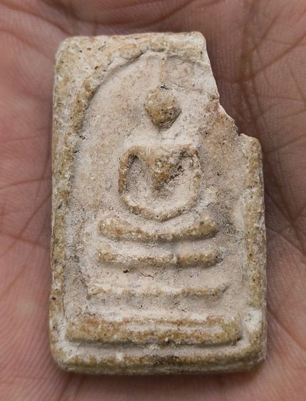 พระสมเด็จพิมพ์ใหญ่วัดระฆังเนื้อเก่าแห้งสวยค่ะ(3) รูปที่ 13