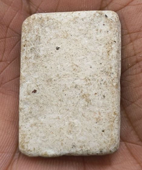 พระสมเด็จพิมพ์ใหญ่วัดระฆังเนื้อเก่าแห้งสวยค่ะ(3) รูปที่ 5