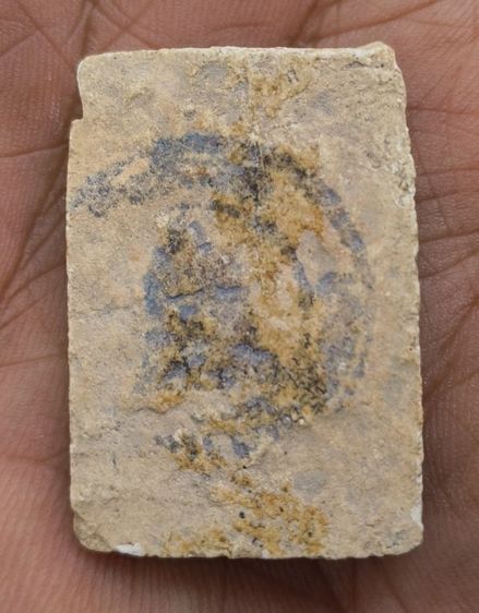 พระสมเด็จพิมพ์ใหญ่วัดระฆังเนื้อเก่าแห้งสวยค่ะ(3) รูปที่ 2