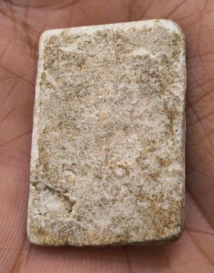 พระสมเด็จพิมพ์ใหญ่วัดระฆังเนื้อเก่าแห้งสวยค่ะ(3) รูปที่ 11