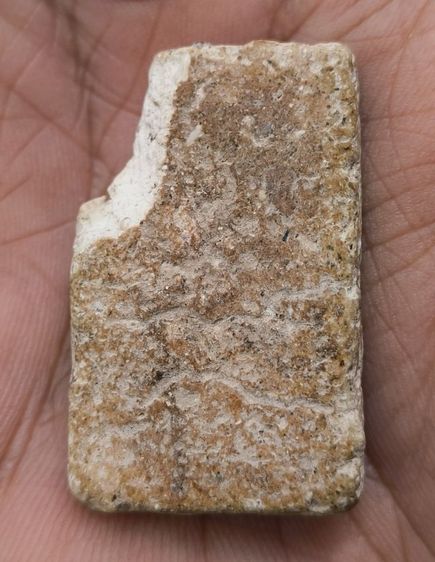 พระสมเด็จพิมพ์ใหญ่วัดระฆังเนื้อเก่าแห้งสวยค่ะ(3) รูปที่ 14