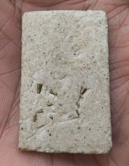 พระสมเด็จพิมพ์ใหญ่วัดระฆังเนื้อเก่าแห้งสวยค่ะ(7) รูปที่ 14