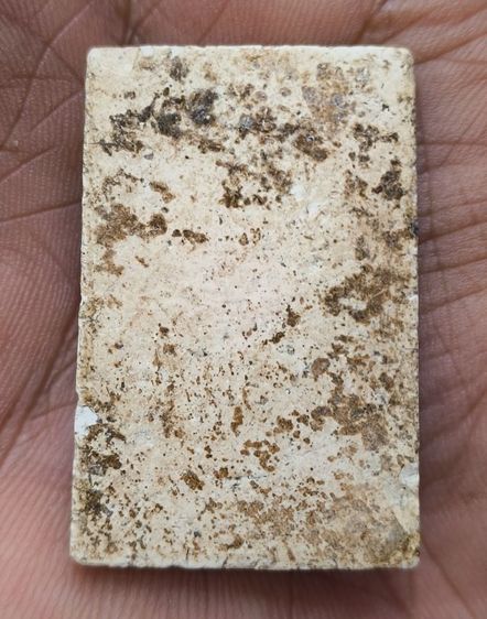 พระสมเด็จพิมพ์ใหญ่วัดระฆังเนื้อเก่าแห้งสวยค่ะ(7) รูปที่ 8