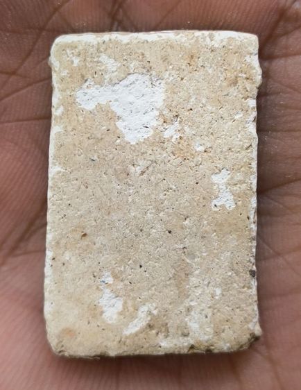 พระสมเด็จพิมพ์ใหญ่วัดระฆังเนื้อเก่าแห้งสวยค่ะ(7) รูปที่ 17