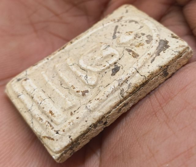 พระสมเด็จพิมพ์ใหญ่วัดระฆังเนื้อเก่าแห้งสวยค่ะ(7) รูปที่ 9