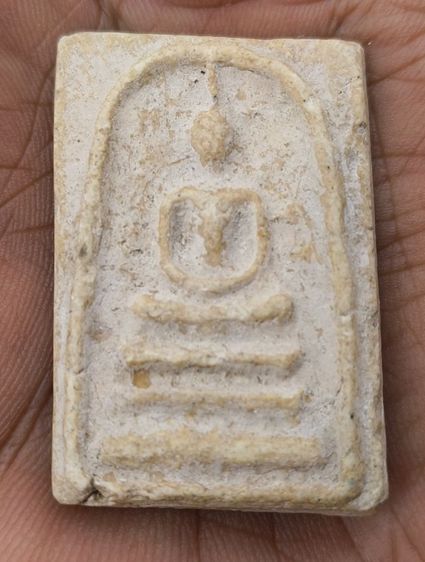 พระสมเด็จวัดระฆังพิมพ์ใหญ่เนื้อเก่าจัดค่ะ(21)