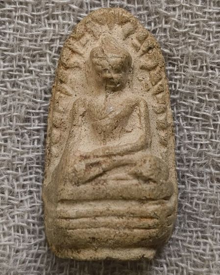 พระกรุเนื้อดินพิมพ์วัดถ้ำเสือเก่าค่ะ รูปที่ 13