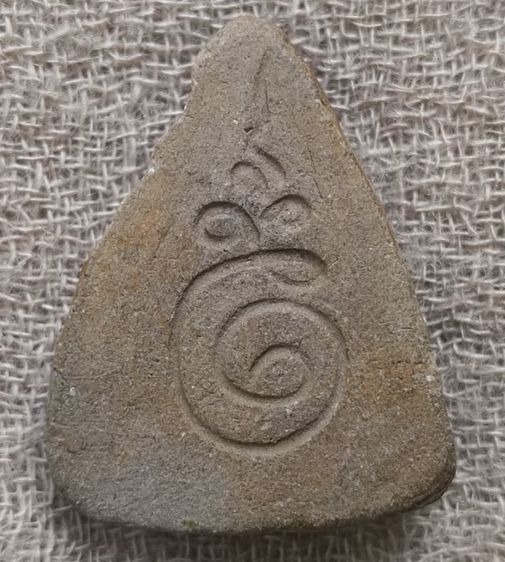 พระกรุเนื้อดินนางพญาเนื้อเก่าค่ะ รูปที่ 18