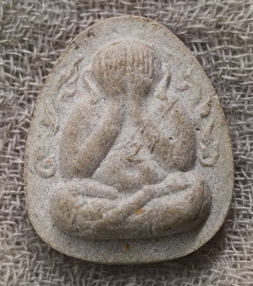 พระปิดตาเนื้อผงตลุกรักเกจิเก่าค่ะ รูปที่ 3