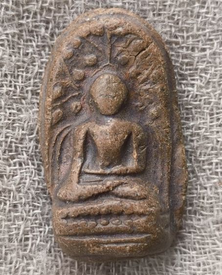 พระรอดเนื้อดินแห้งเก่าค่ะ รูปที่ 13