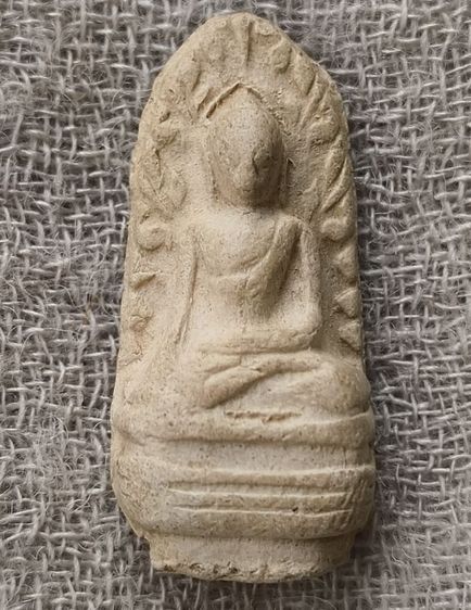 พระรอดเนื้อดินแห้งเก่าค่ะ รูปที่ 7