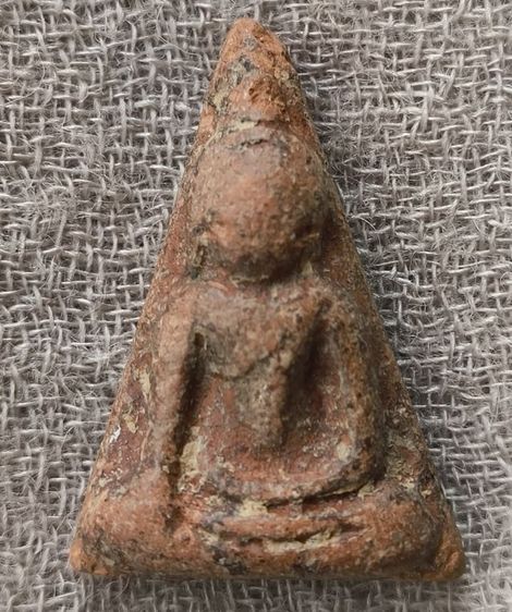 พระรอดเนื้อดินแห้งเก่าค่ะ รูปที่ 3