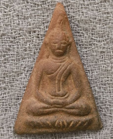 พระนาคปรกเนื้อดินเก่าค่ะ รูปที่ 5