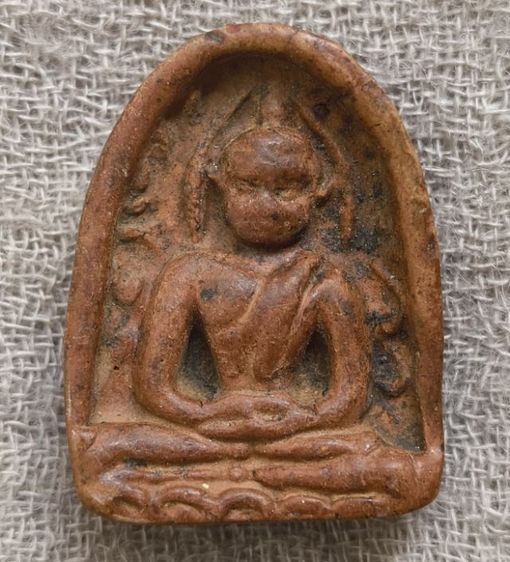 พระนาคปรกเนื้อดินเก่าค่ะ รูปที่ 13