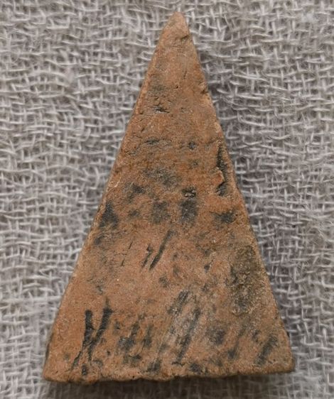 พระนาคปรกเนื้อดินเก่าค่ะ รูปที่ 12